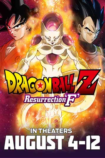 Dragon Ball Z - Resurrection F (2015)