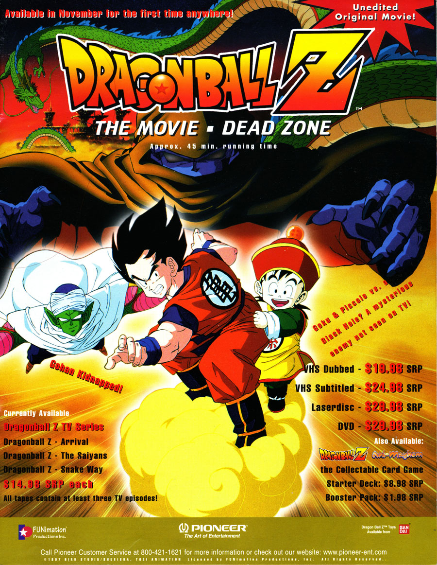 Dragon Ball Z - The Movie - Dead Zone (1989)