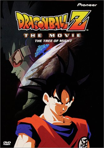 Dragon Ball Z - The Movie - Tree of Might (1990)