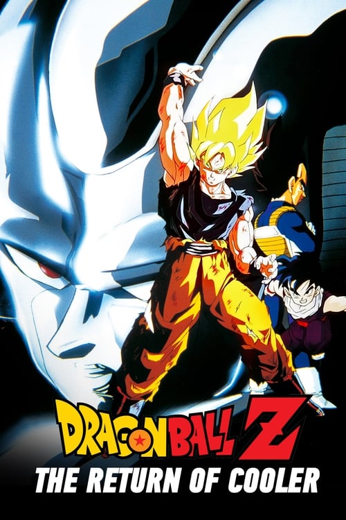 Dragon Ball Z - The Return of Cooler (1992)