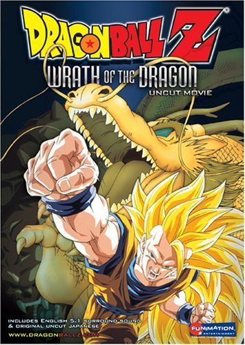 Dragon Ball Z - Wrath of the Dragon (1995)