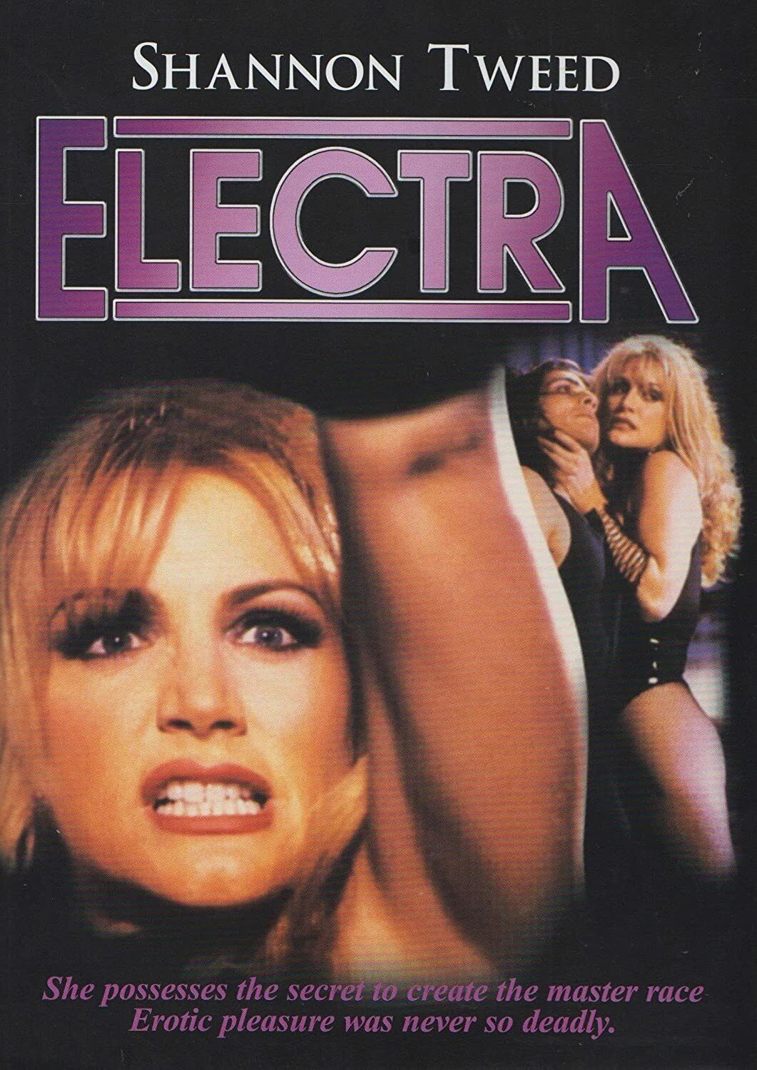 Electra Love 2000 (1990)