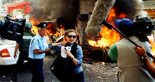 Eleven Minutes Nine Seconds One Image - September 11 (2002)