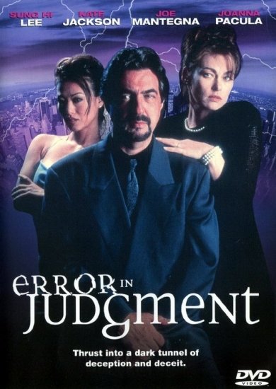 Error In Judgement (1999)