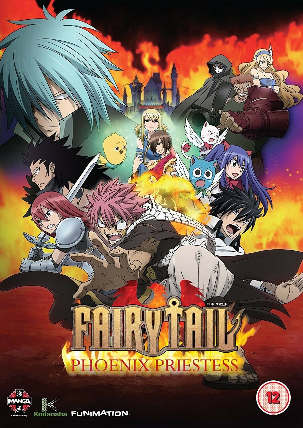 Fairy Tail - The Phoenix Princess (2012)