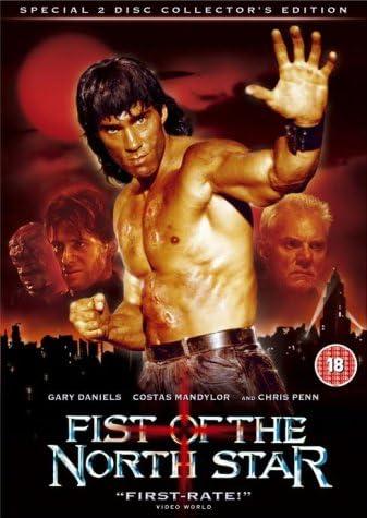 Fist Of The North Star (1995)