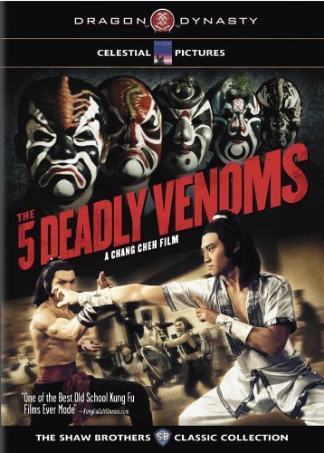 Five Deadly Venoms (1978)