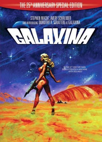 Galaxina (1980)