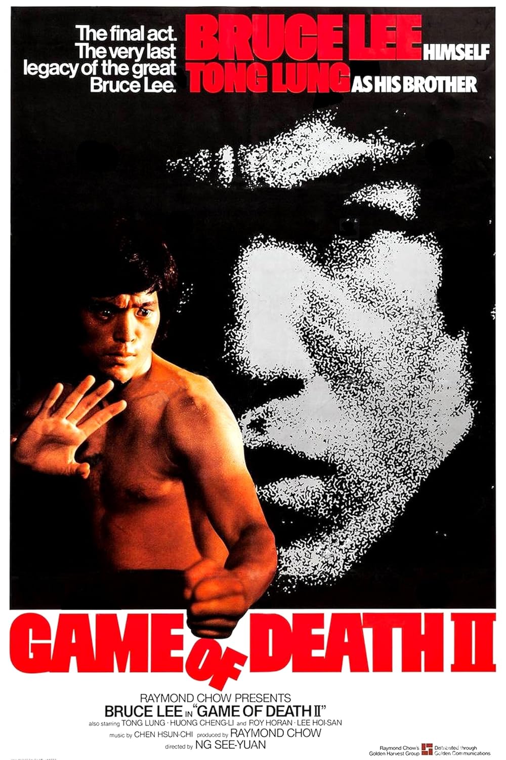 Game Of Death 2 II (1980) Bruce Lee