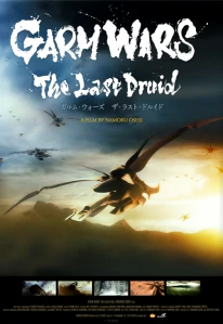 Garm Wars - The Last Druid - Workprint (2016)