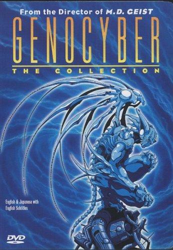 Genocyber - Season 1 (1994) 5 Episodes ENGLISH DUBBED