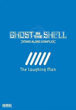 Ghost In The Shell - Stand Alone Complex - The Laughing Man (2005) ENGLISH DUBBED