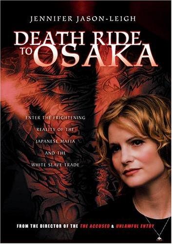 Girls Of The White Orchid (1983)