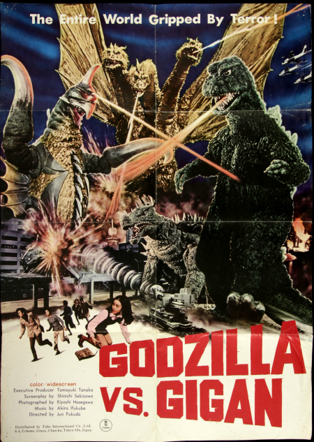 Godzilla vs Gigan (1972)