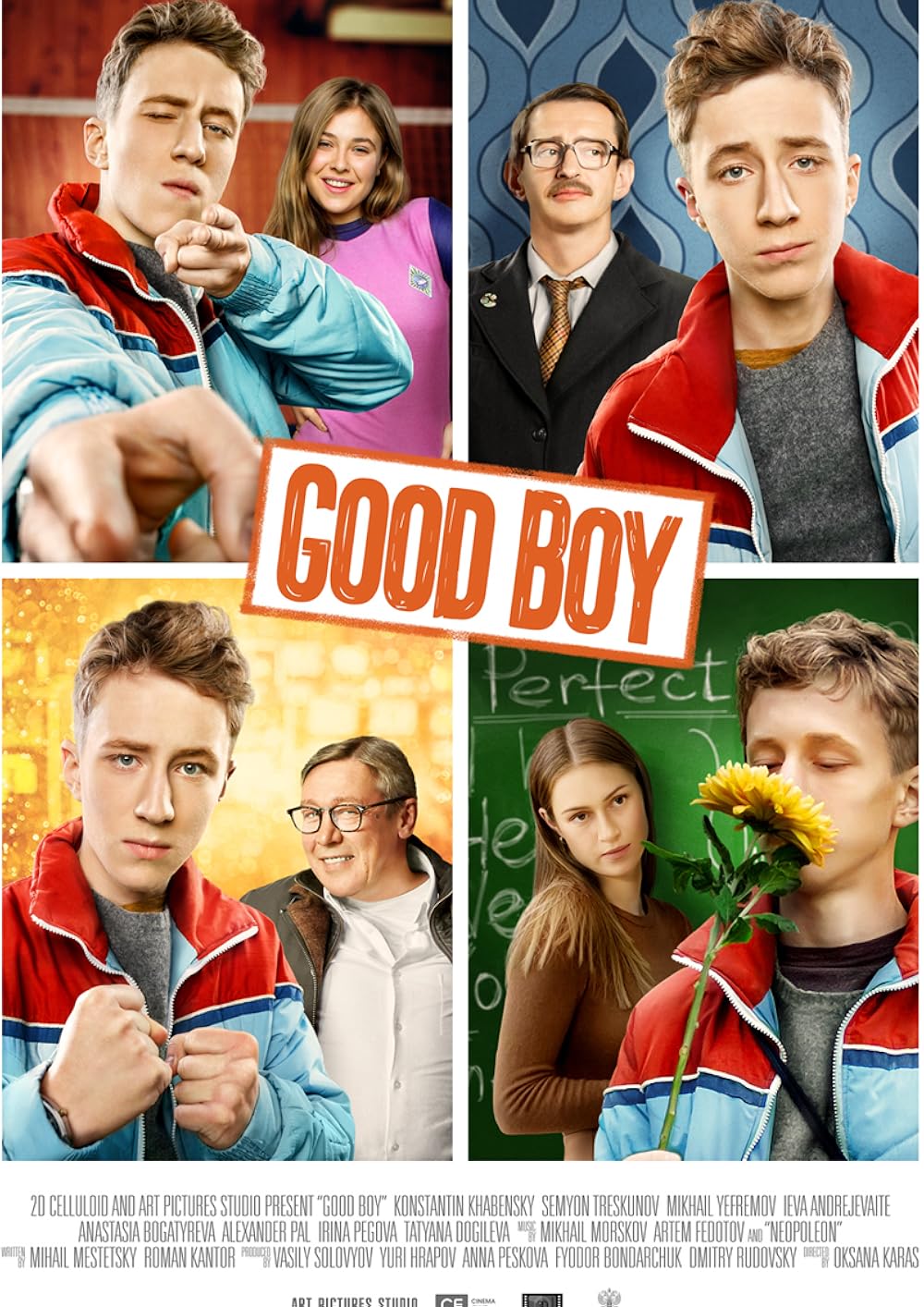 Good Boy (2016)