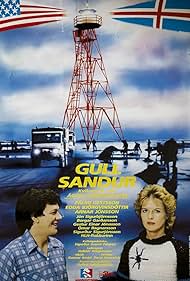 Gullsandur (1984)