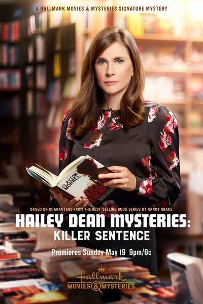 Hailey Dean Mysteries - Killer Sentence (2019)