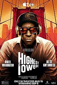 Highest 2 Lowest (2025)