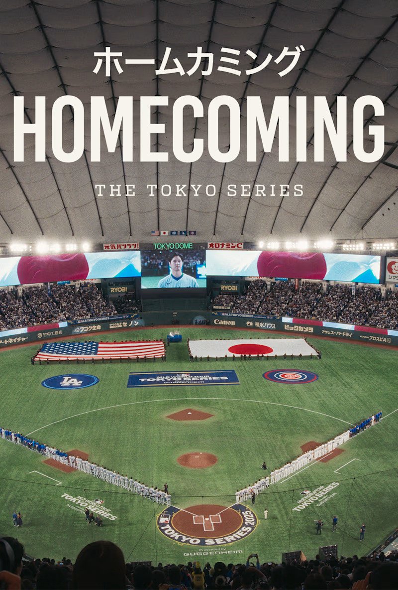 Homecoming - The Tokyo Series (2026)