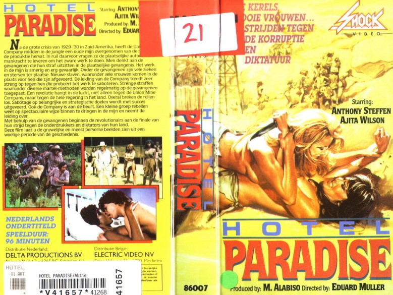 Hotel Paradise (1980) ENGLISH DUBBED