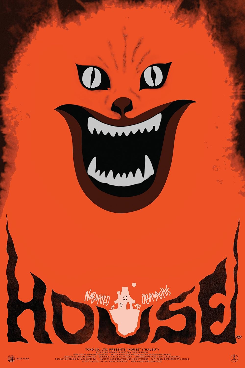 House (1977)