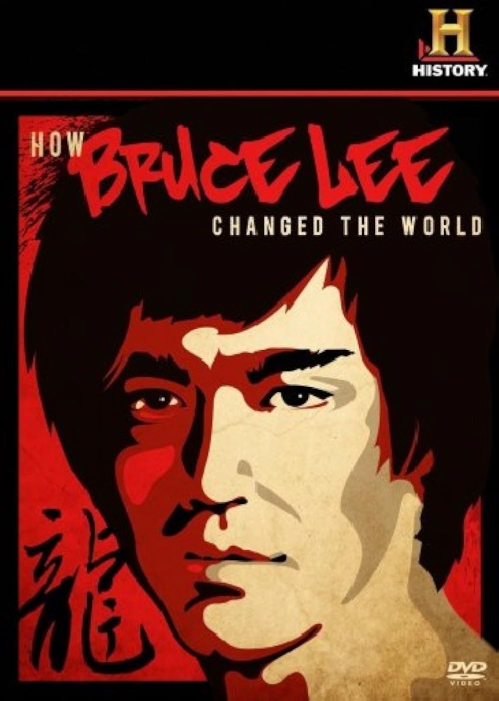 How Bruce Lee Changed The World (2009)