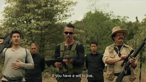 Huo zhe yan (2025)