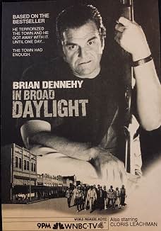 In Broad Daylight (1991) Brian Dennehy