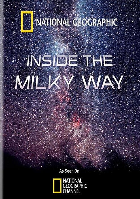 Inside The Milky Way (2010)