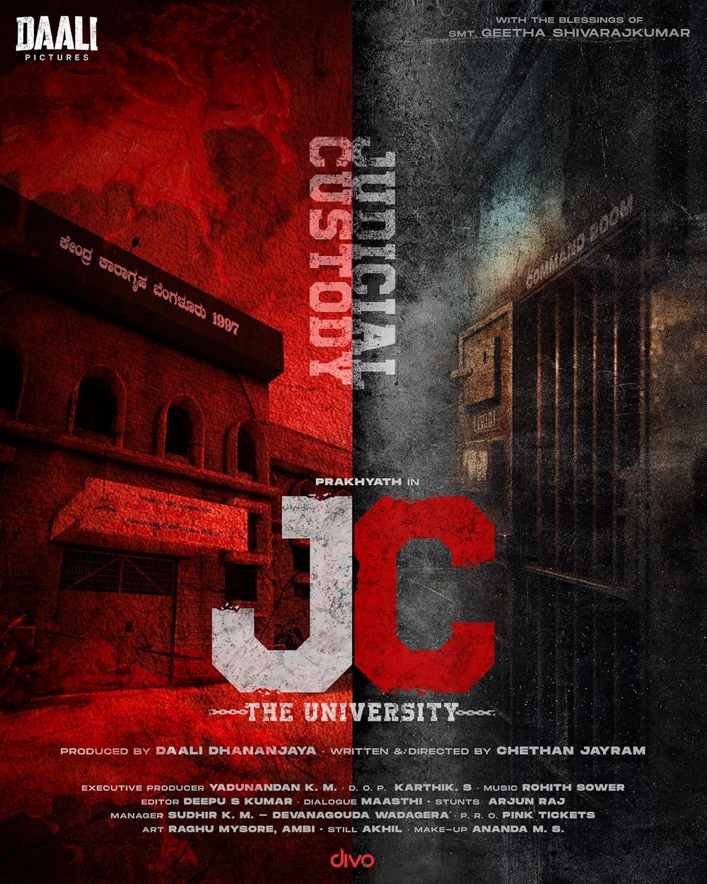 JC The University (2026)
