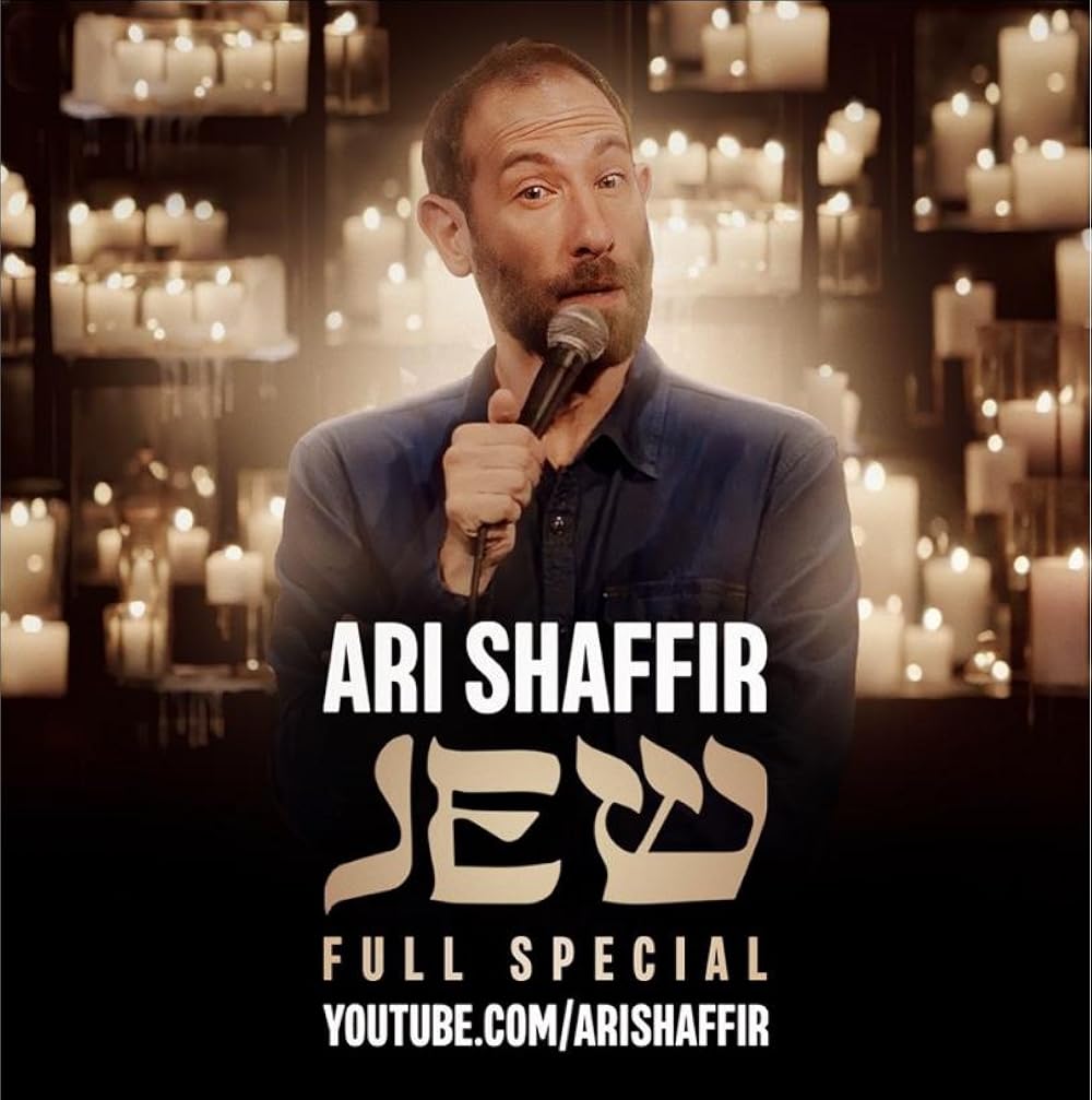 Jew (2022)