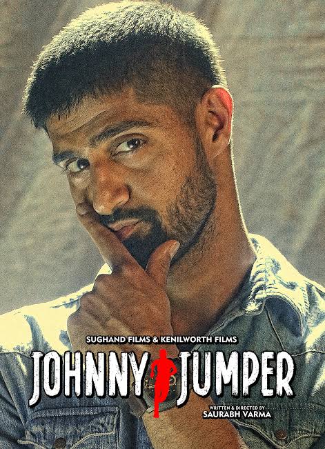Johnny Jumper (2026)