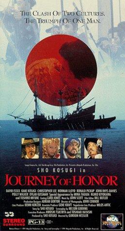 Journey of Honor (1991)