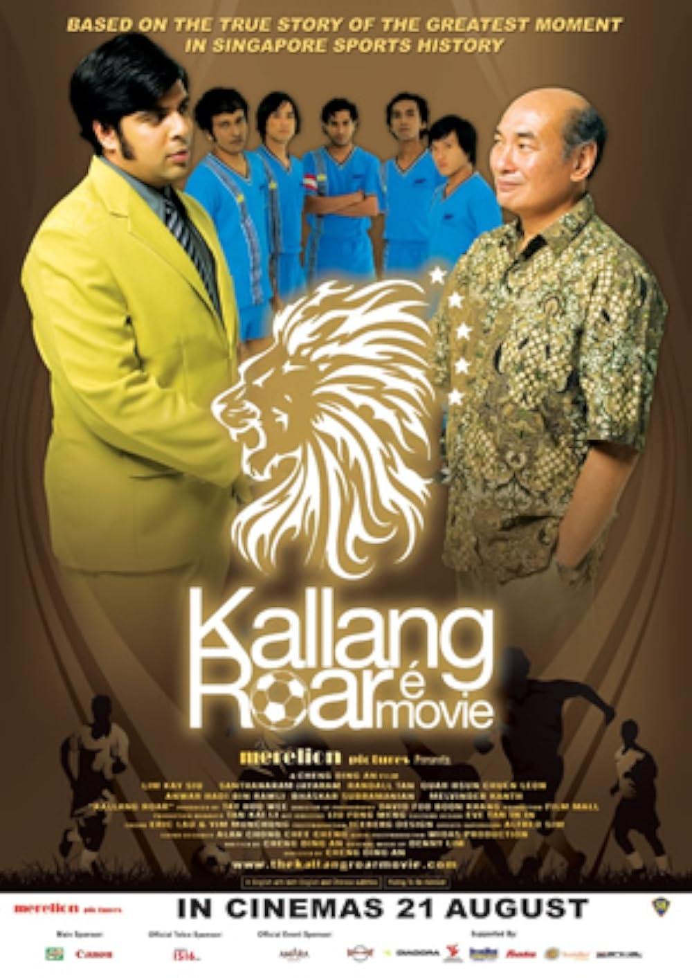 Kallang Roar The Movie (2008)