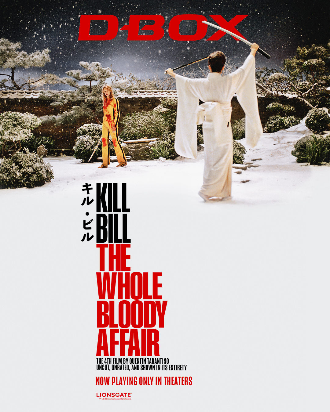 Kill Bill - The Whole Bloody Affair (2006)