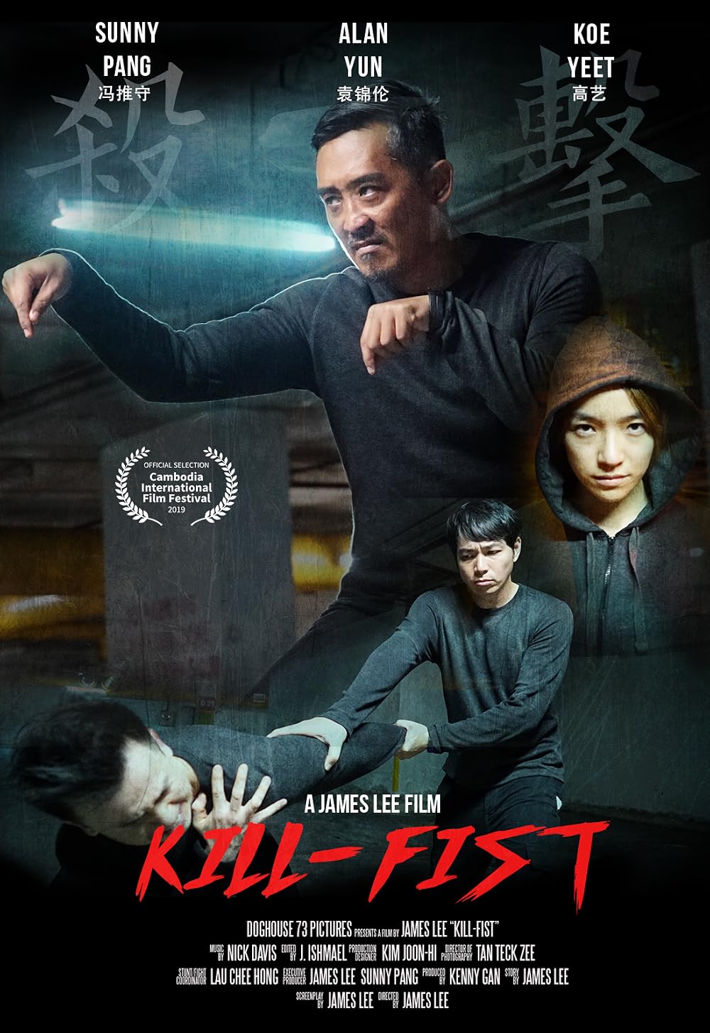 Kill-Fist (2019)