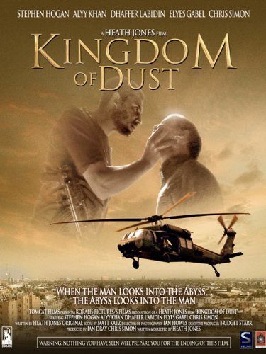 Kingdom Of Dust - Beheading Of Adam Smith (2011)