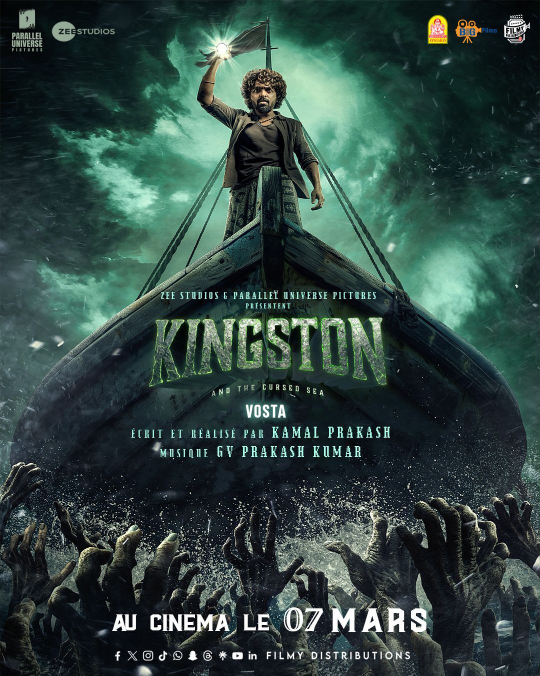 Kingston (2025)