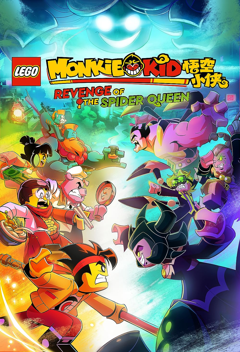 Lego Monkie Kid - Revenge of the Spider Queen (2021)