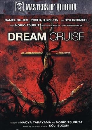Masters Of Horror - Dream Cruise (2007) Daniel Gillies