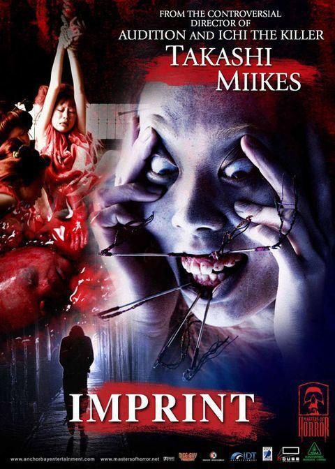 Masters Of Horror - Imprint (2006) Takashi Miikes