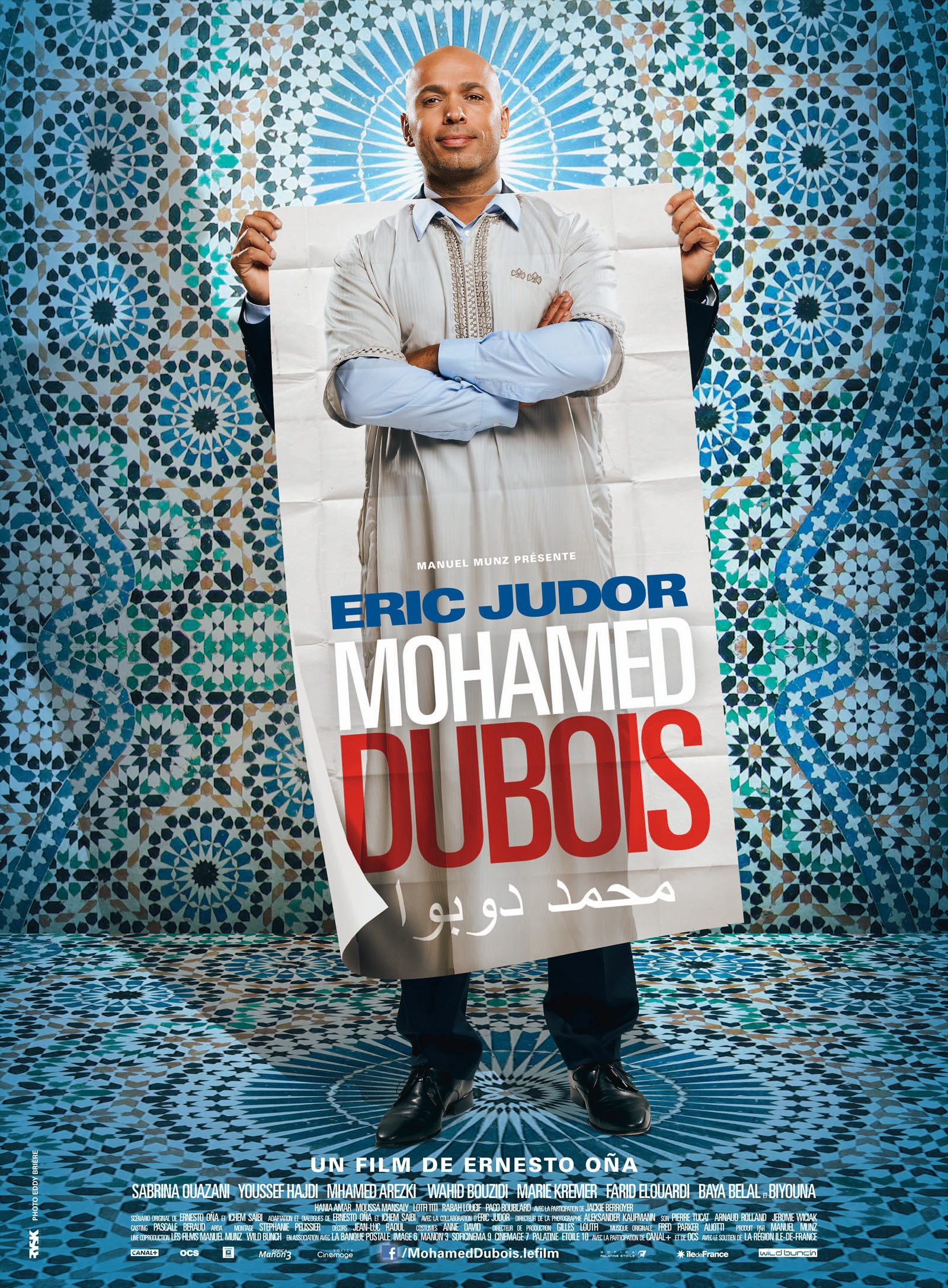 Mohamed Dubois (2013)
