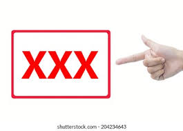 My First Porn Movie Vol. 24 (2024)