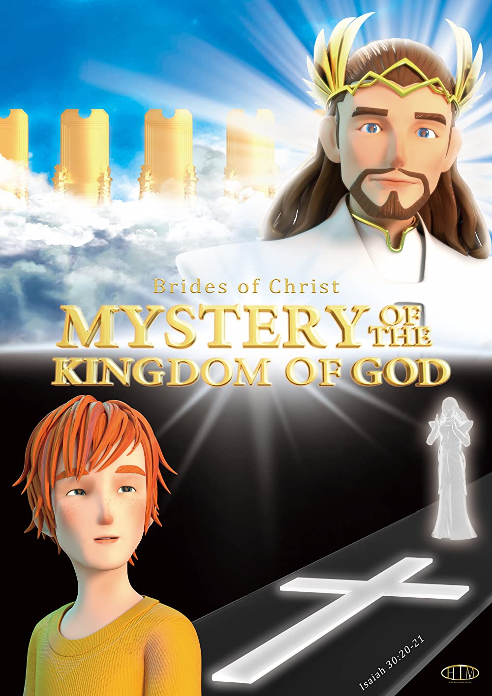 Mystery of the Kingdom of God (2021) Brides of Christ