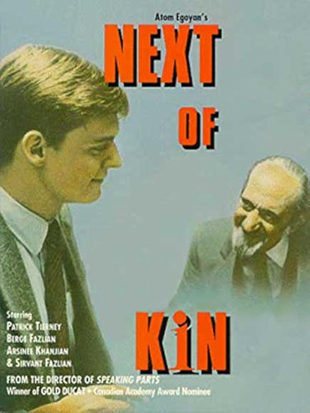 Next Of Kin (1984)