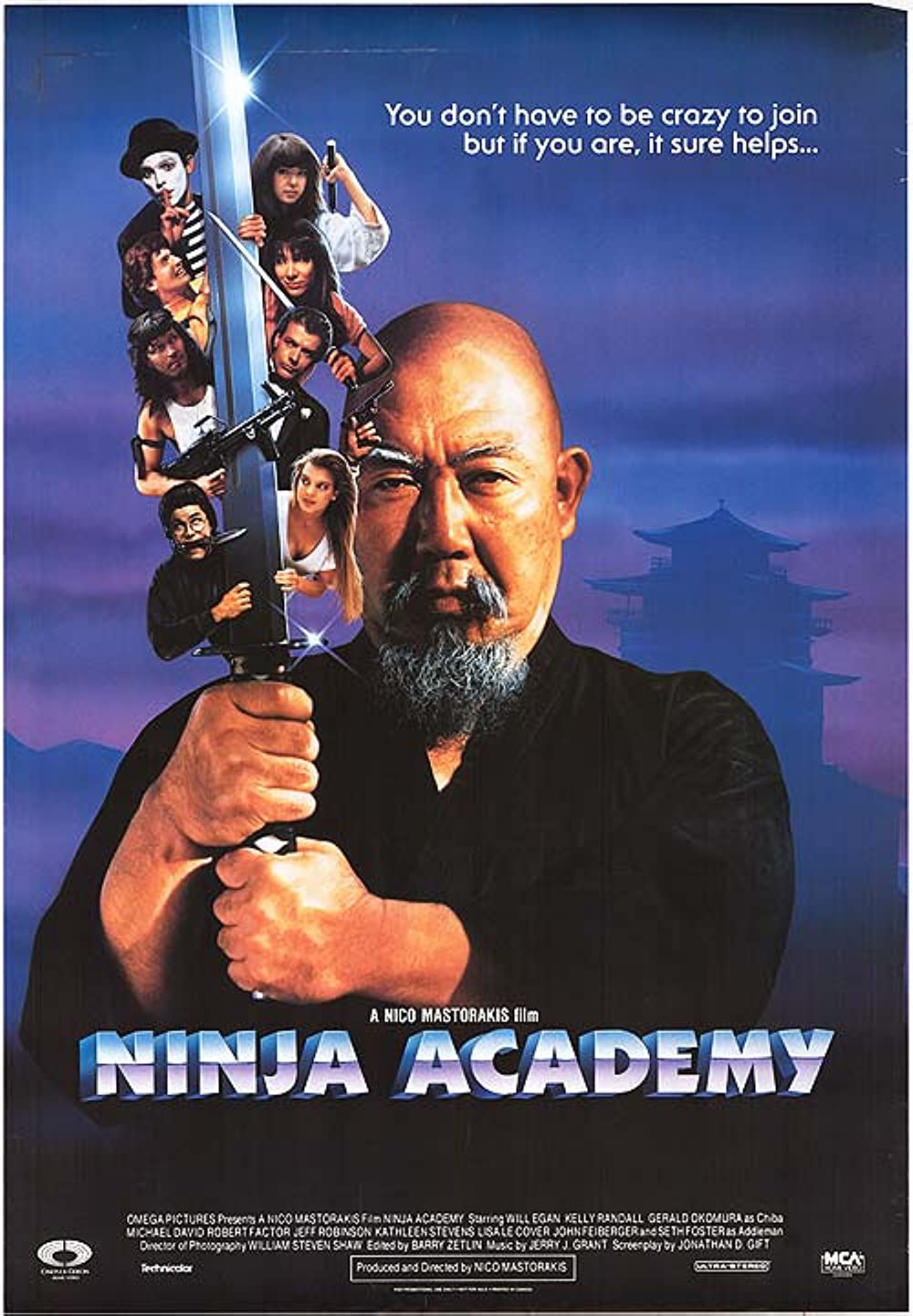 Ninja Academy (1989)