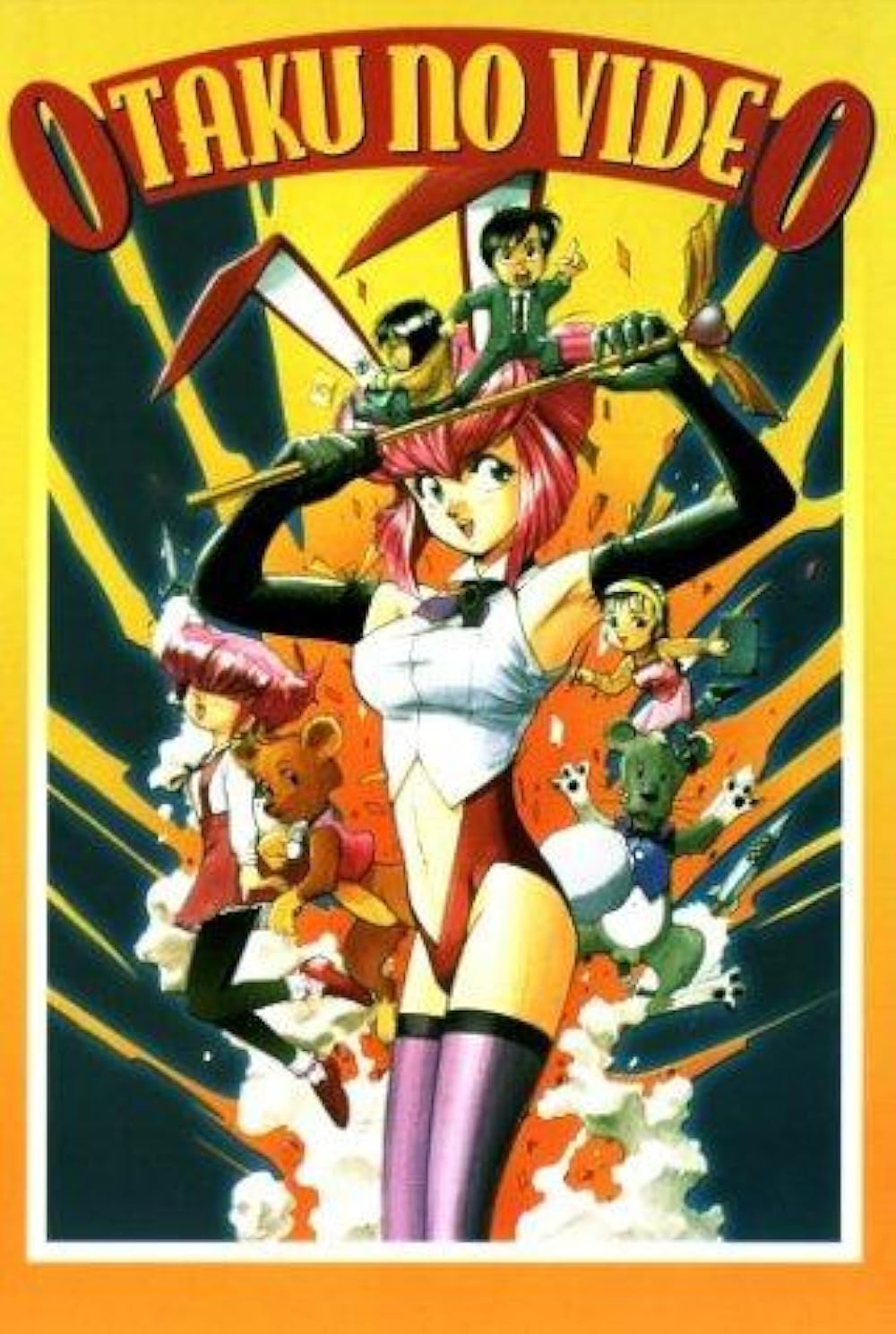 Otaku no video - Season 1 (1991) 2 Episodes ENGLISH SUBTITLES