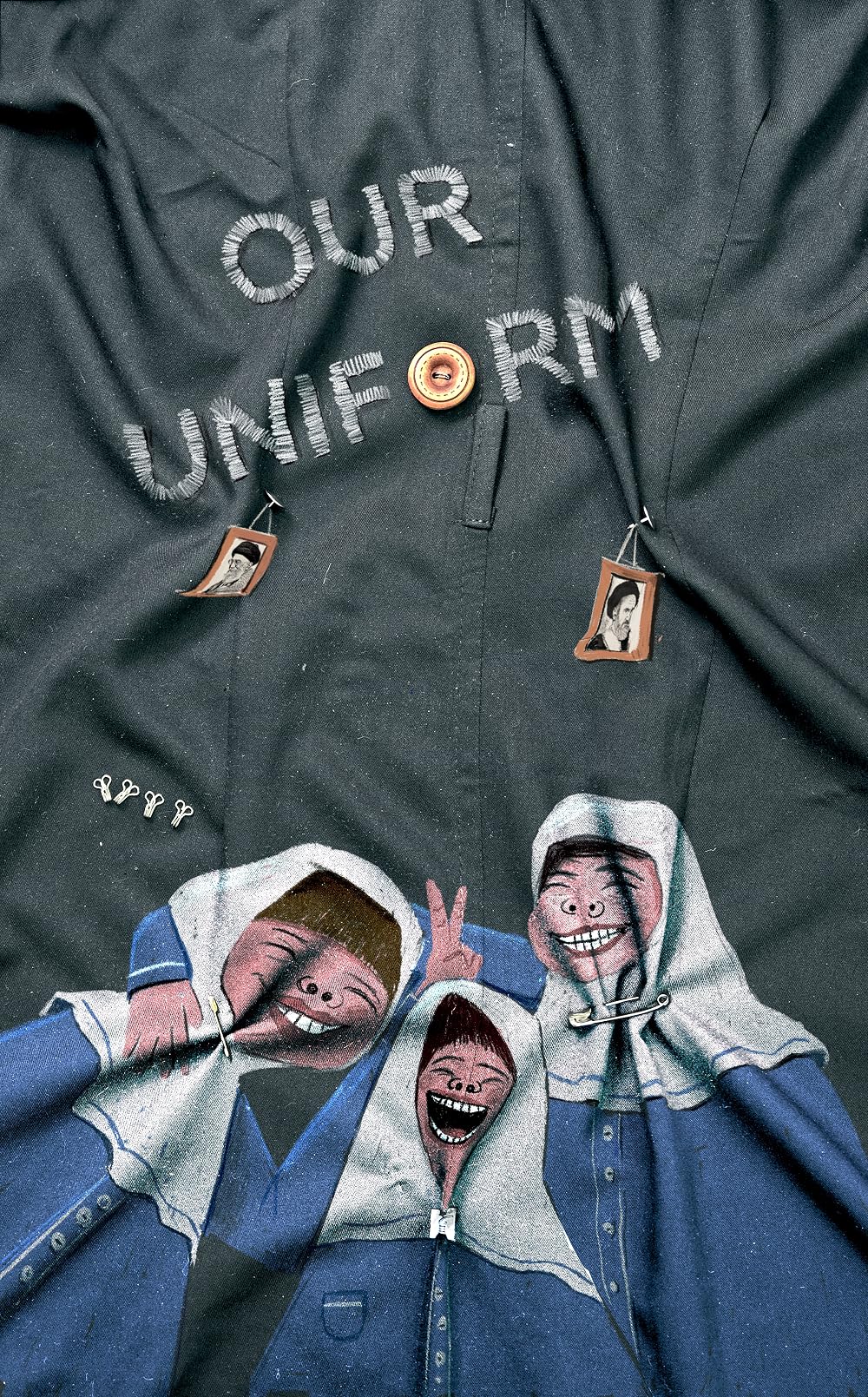 Our Uniform (2023)