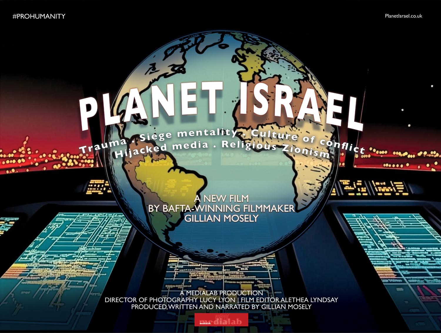 Planet Israel (2025)