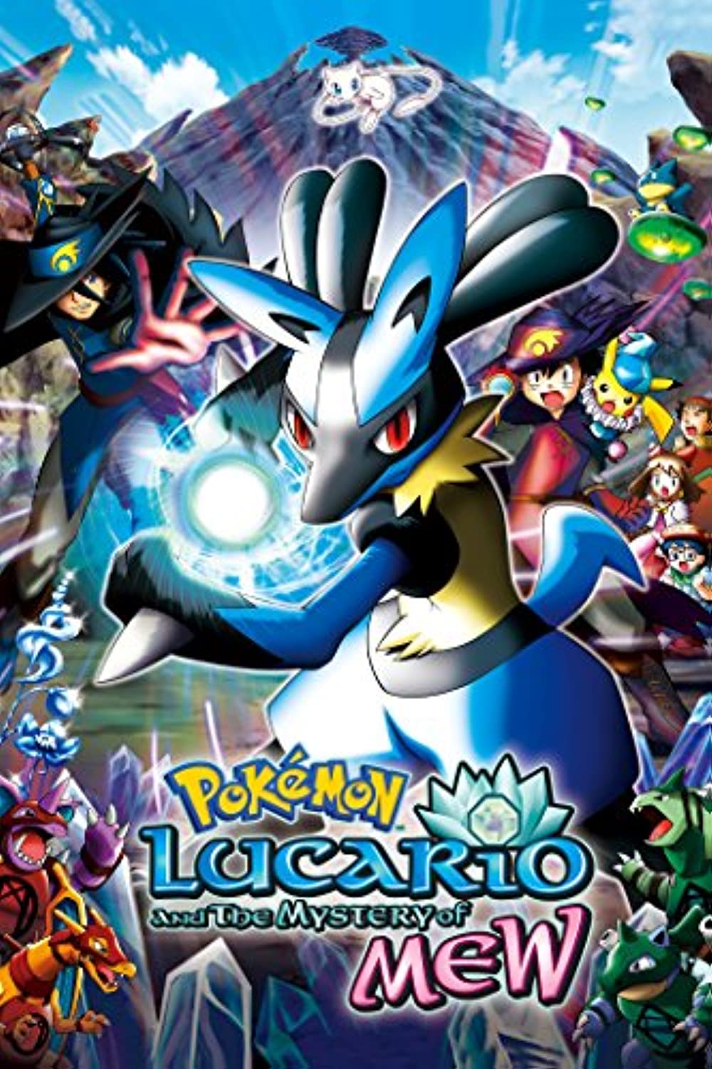 Pokemon - Lucario and the Mystery of Mew (2005)